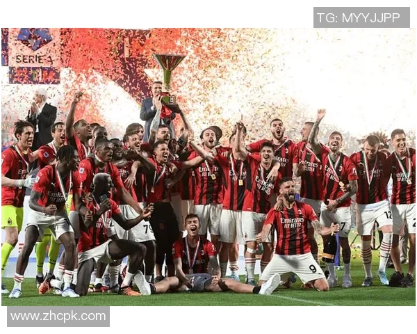 AC米兰迎战雷纳特全力争胜展现球队实力与战术魅力